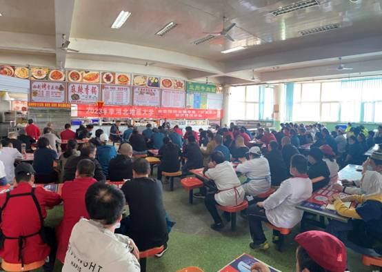 微信图片_20230316170957.jpg